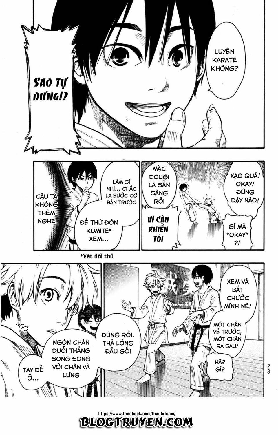 tenohira no netsu wo chapter 1 16