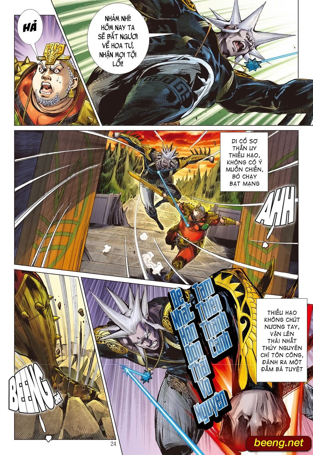 sơn hải kinh truyện chapter 213 22