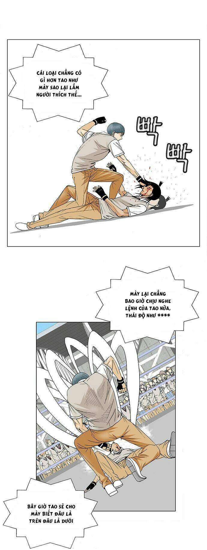 ultimate legend: kang hae hyo chapter 88 34