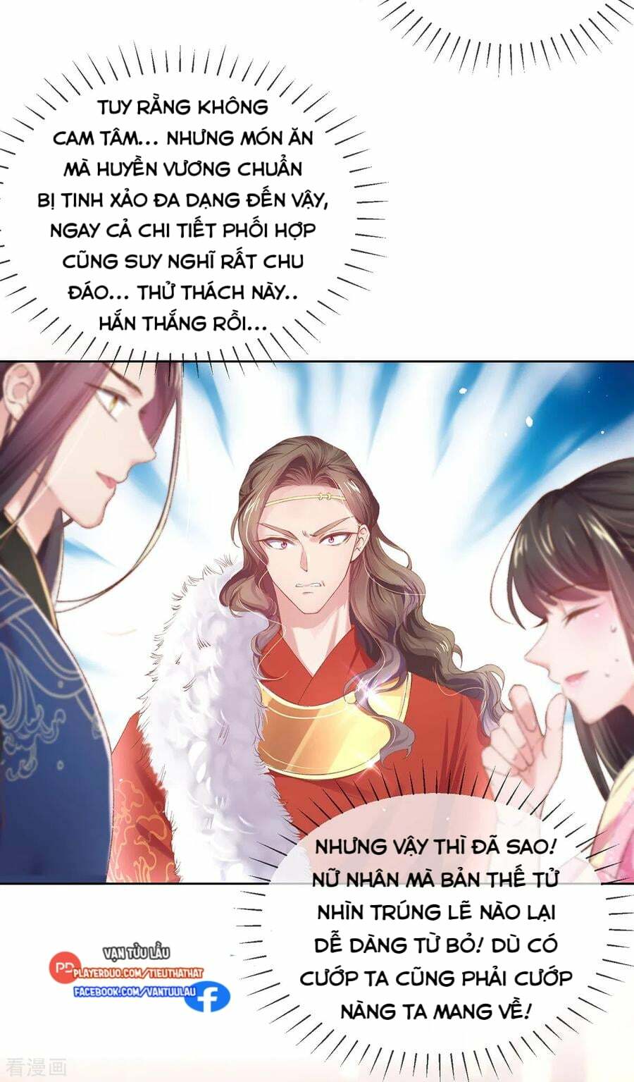 thị huyết y phi chapter 104 3