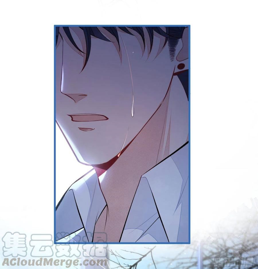 lại bị nam thần chọc trên hot search! chapter 60 25