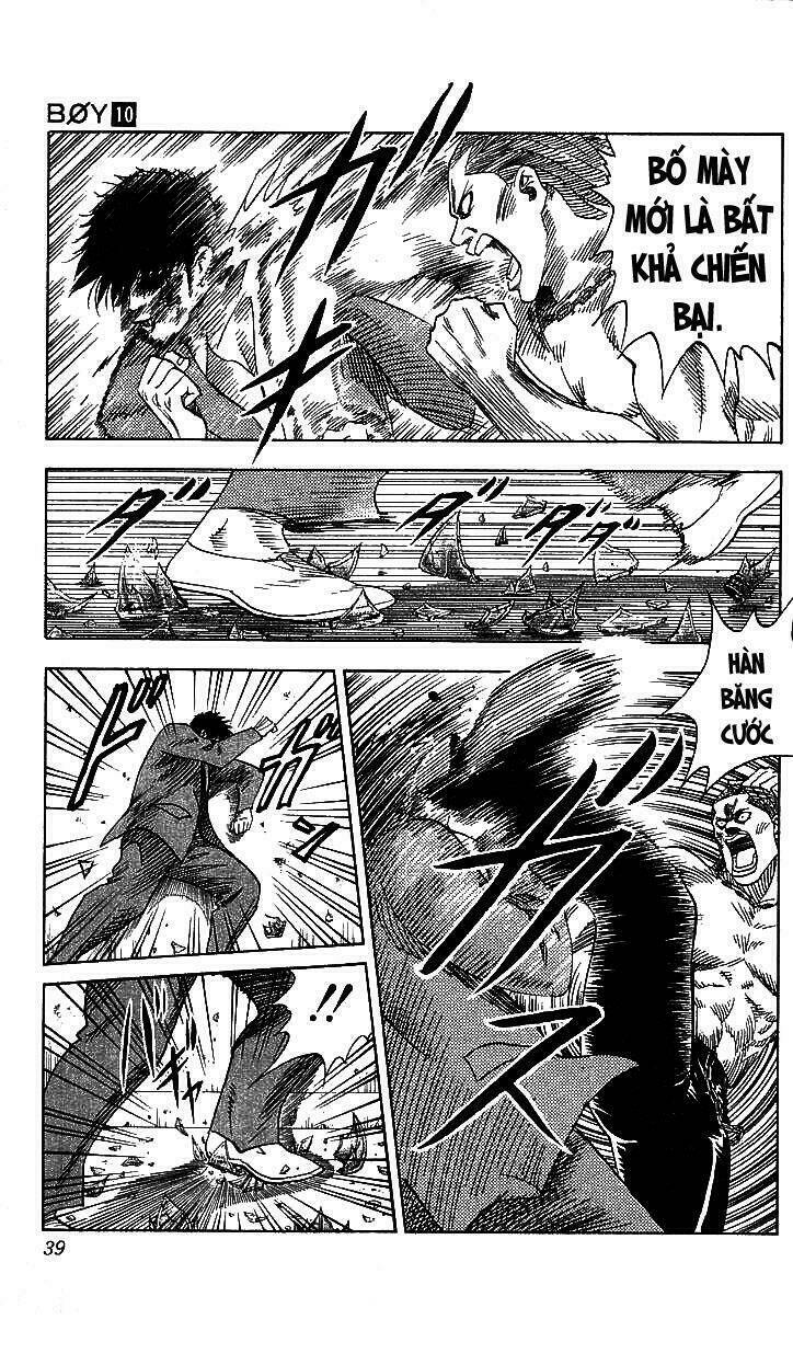 hareluya chapter 81 13