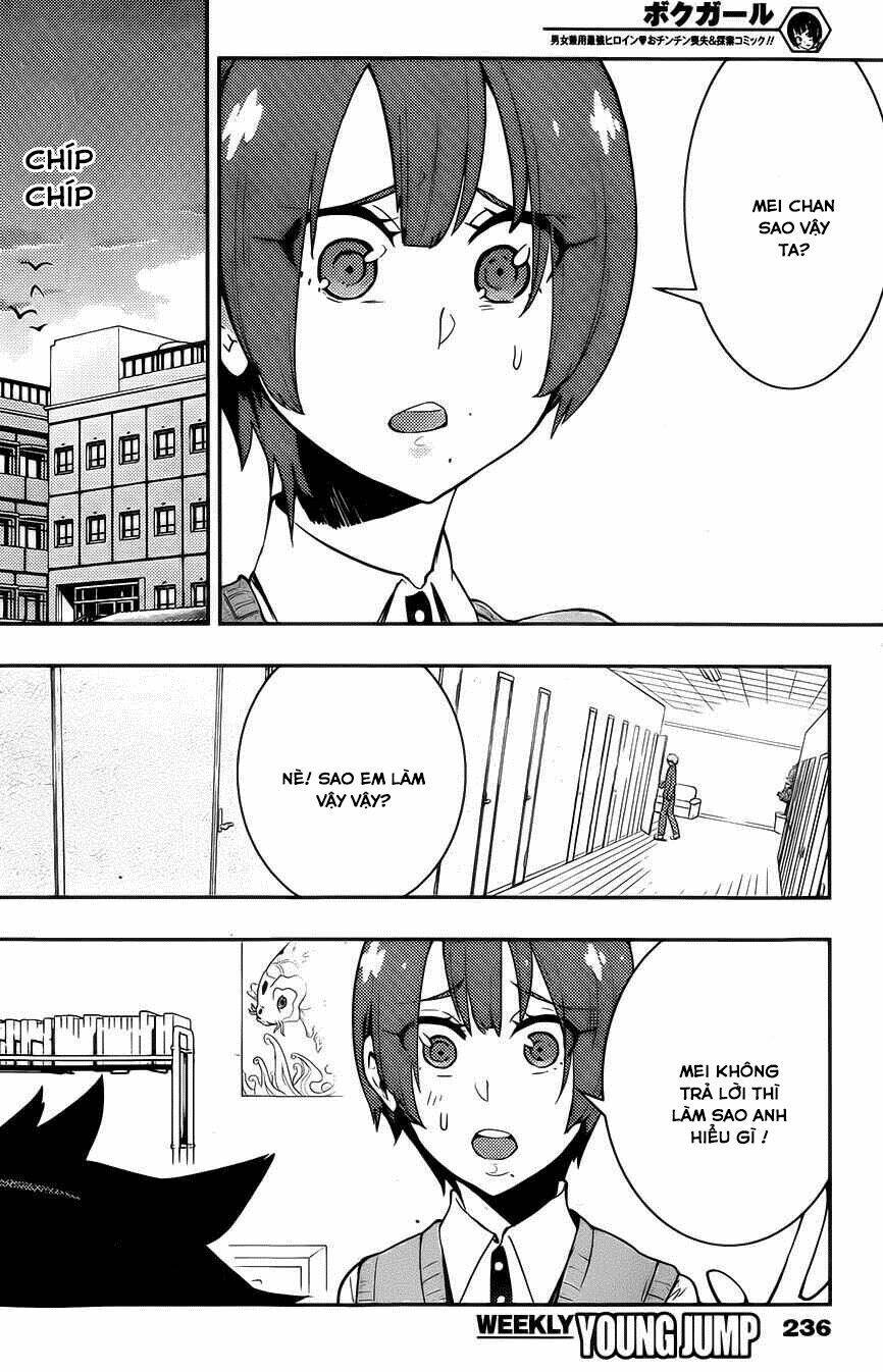 boku girl chapter 31 18