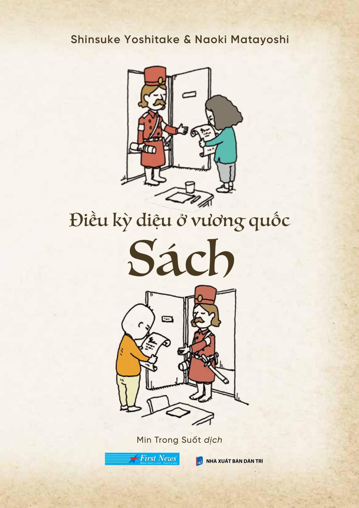 Sách - その本は - Điều Kỳ Diệu Ở Vương Quốc Sách