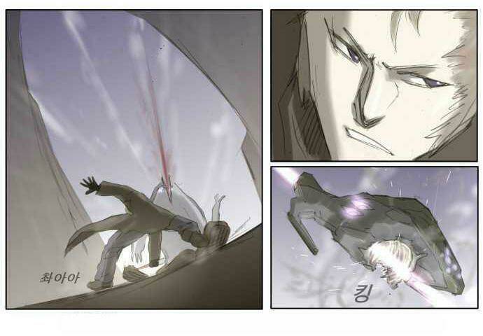 cuộc chiến với quái vật tại kỷ nguyên 430 chapter 4 29