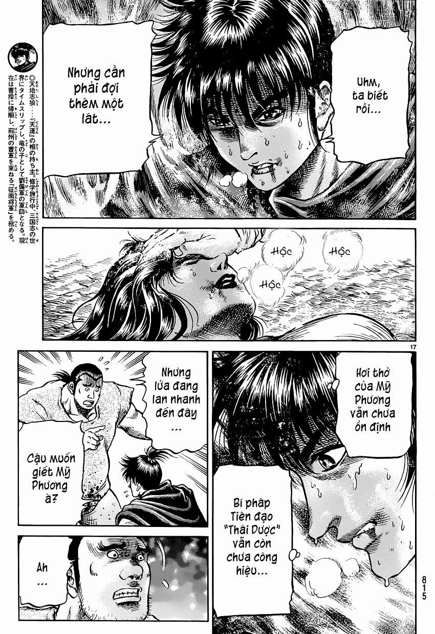 chú bé rồng - ryuuroden chapter 242 17