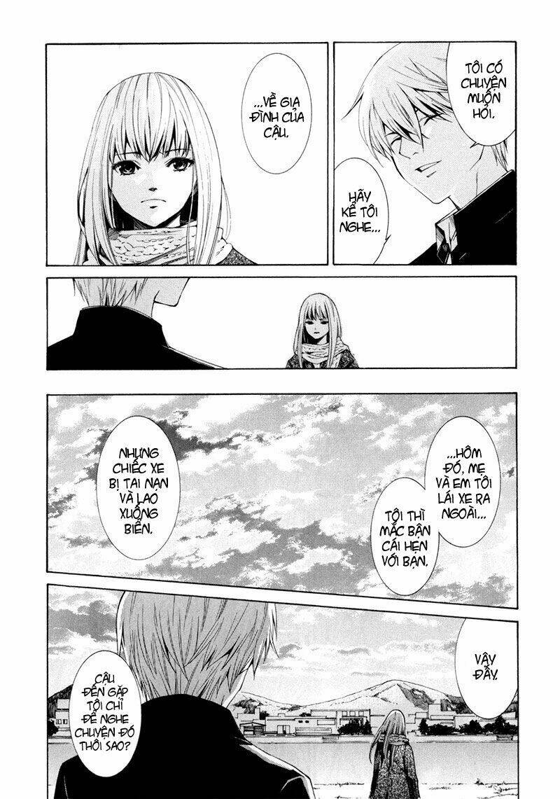 tsumitsuki chapter 3 21