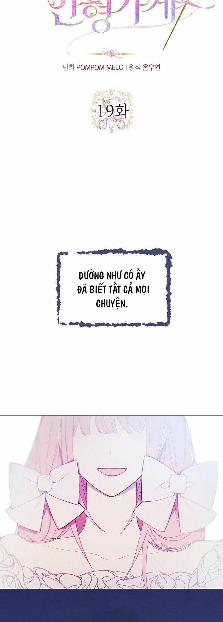 tiệm búp bê của công chúa chapter 19 11