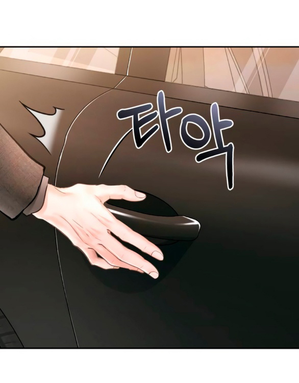 đứa trẻ trông giống tôi chapter 32.1 55