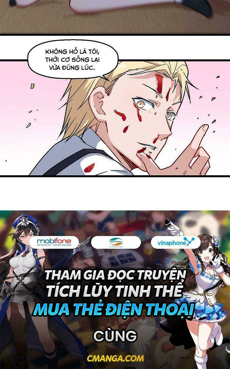 vườn trường cuồng sư hệ thống chapter 165 28
