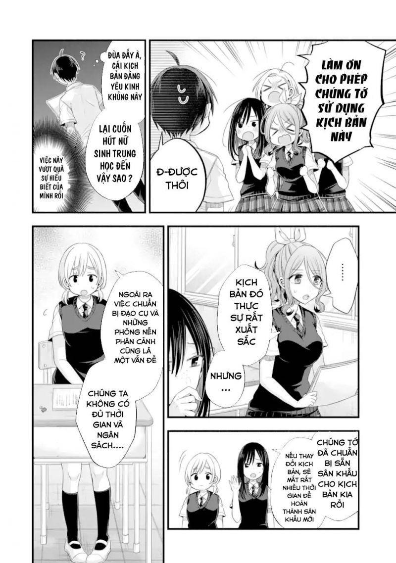 tomodachi no imouto ga ore ni dake uzai chapter 17 30