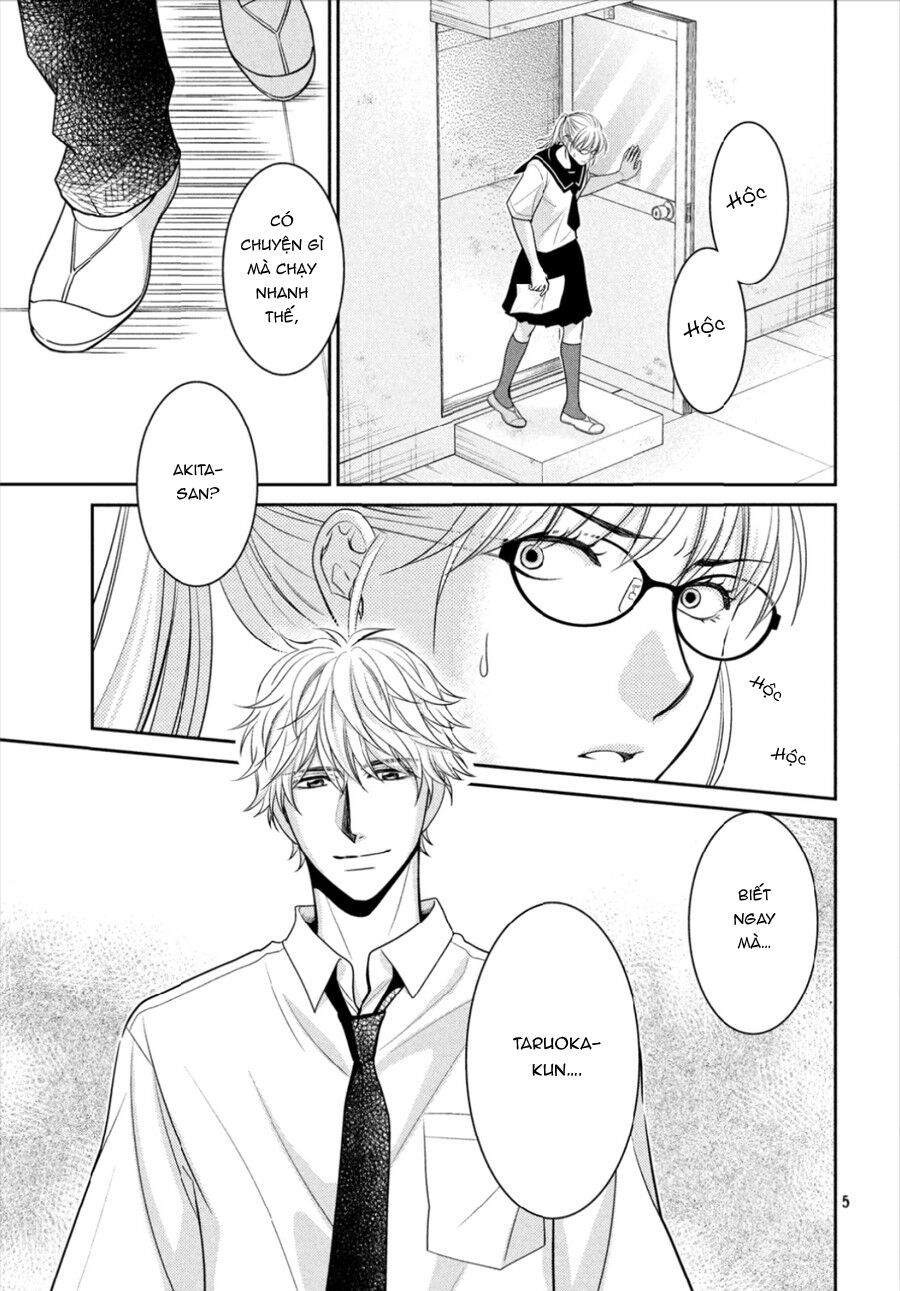 ano natsu chapter 12 8