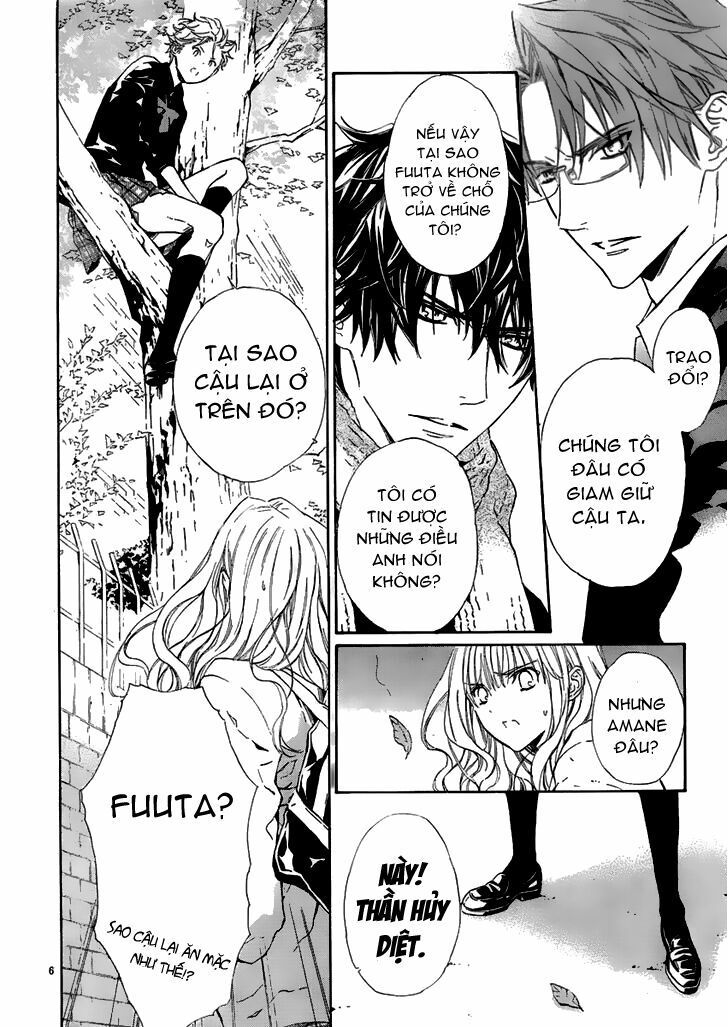 seirei produce chapter 6 5