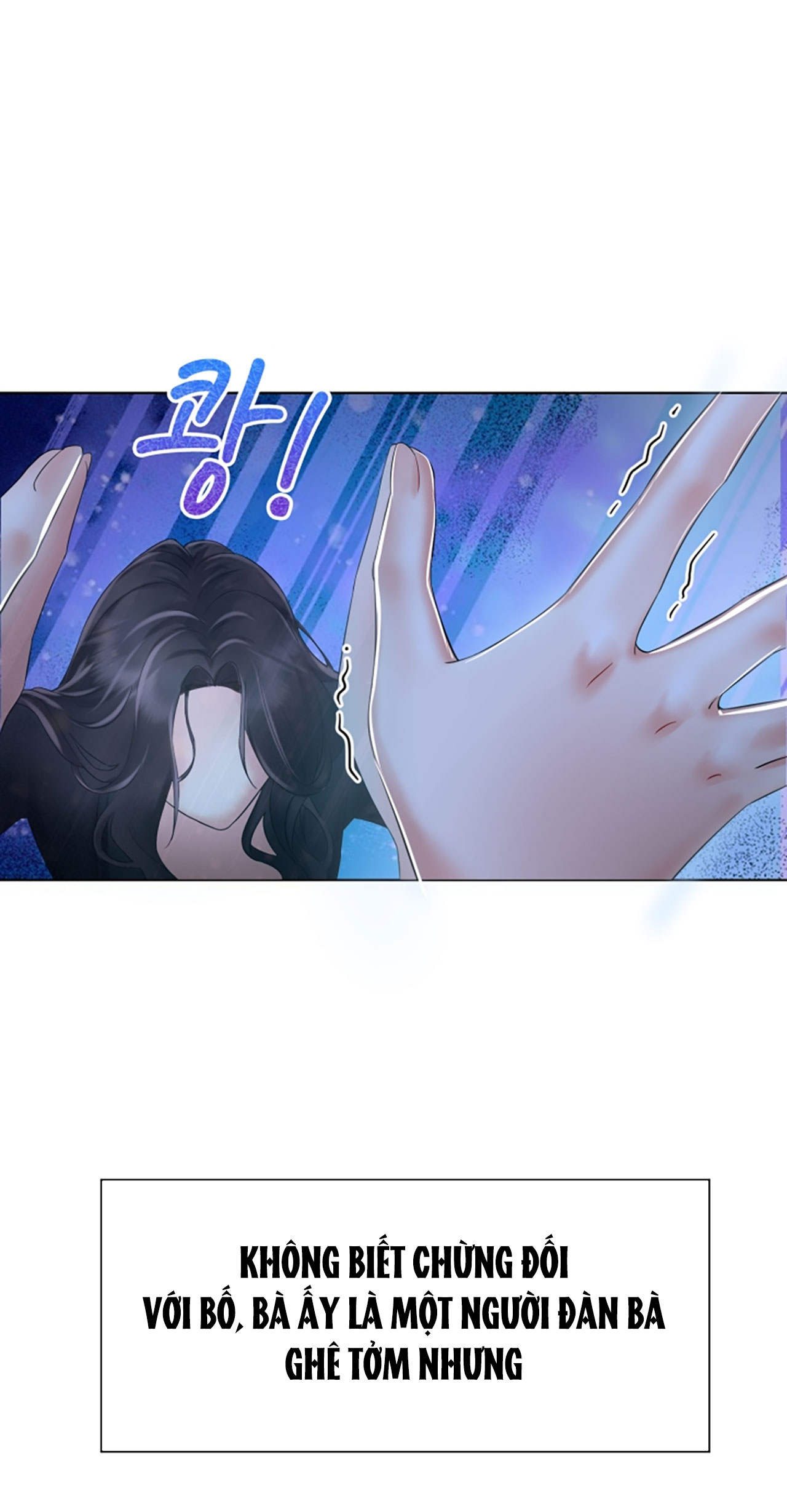 [18+] vì điên nên kết hôn chapter 1.2 1