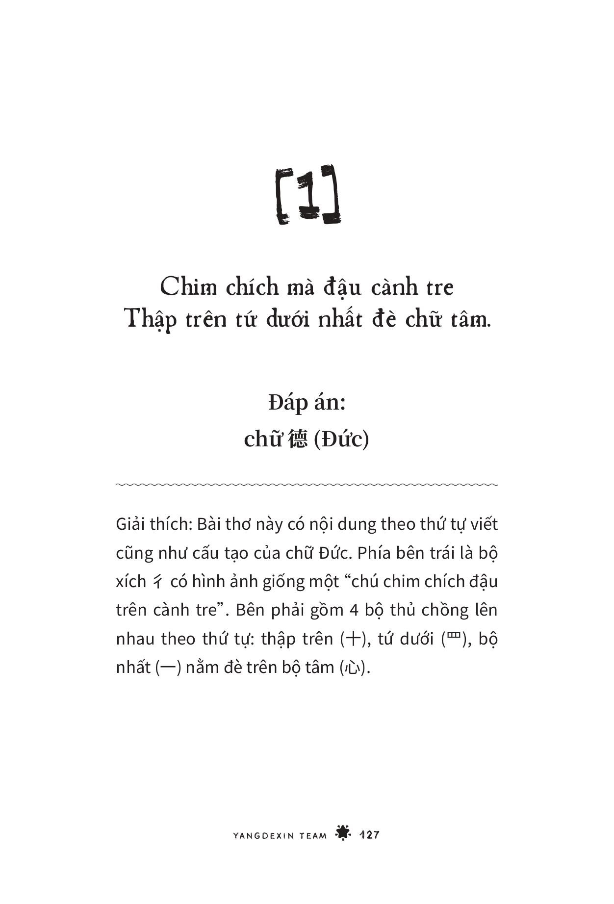 Sách Tiếng Trung GenZ - Bí Kíp Học Nhanh, Nói Chất - Yangdexin Team - ảnh 9