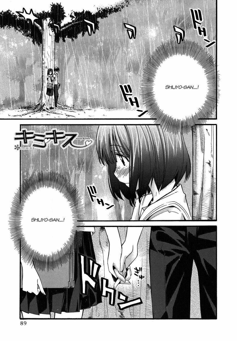 kimikiss chapter 22 1