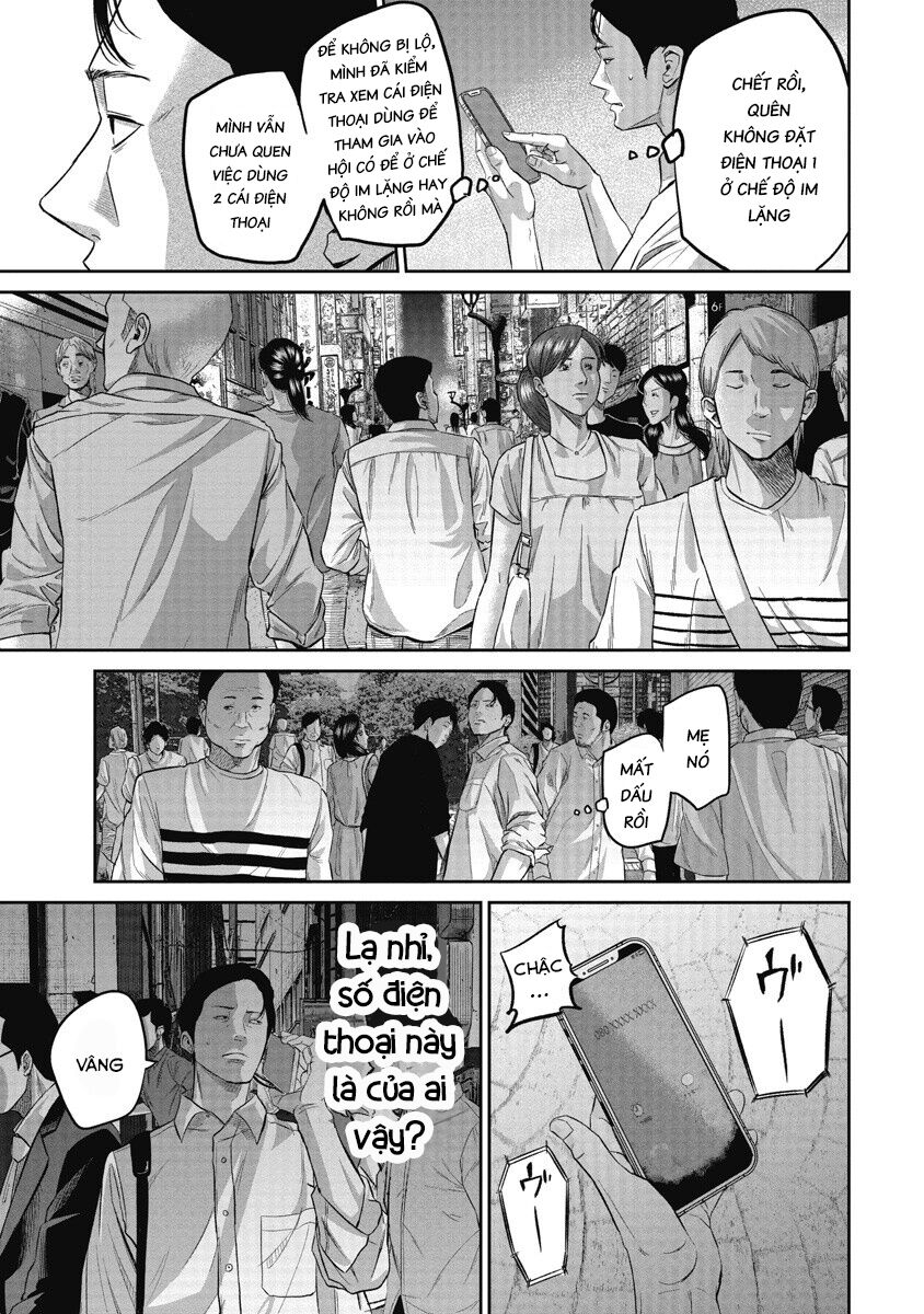 smiley - cười lên m chapter 3 20