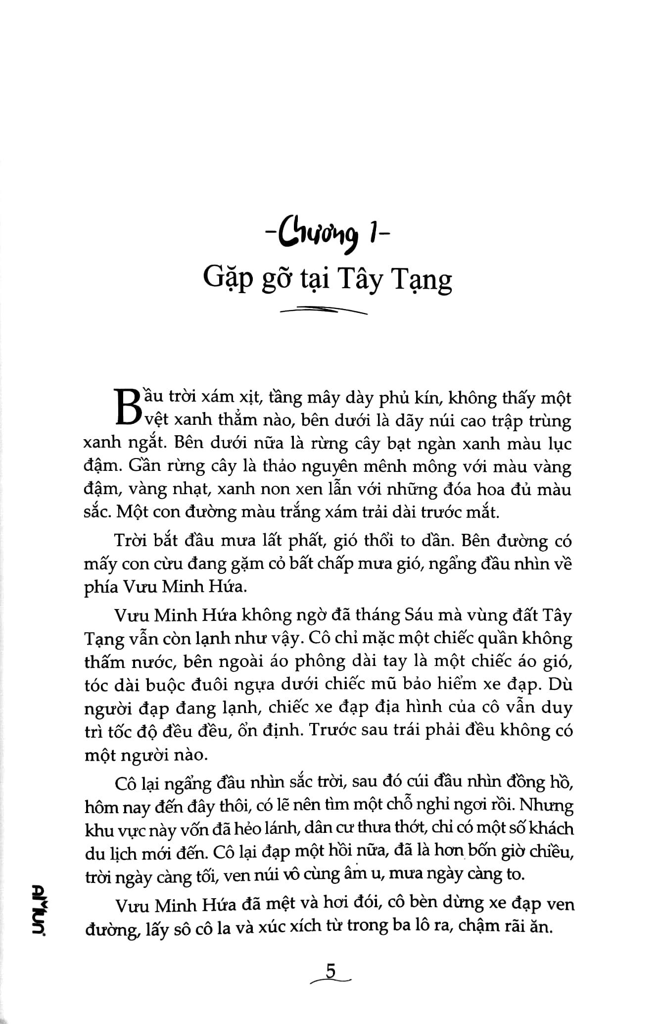 Đợi Khi Tôi Có Tội - Tập 1