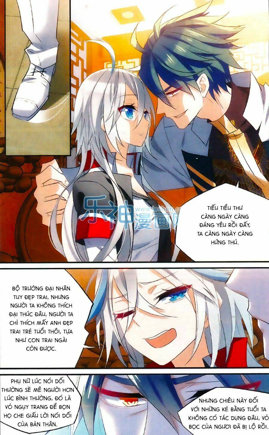 trú chi vương, dạ chi hiêu chapter 13 19