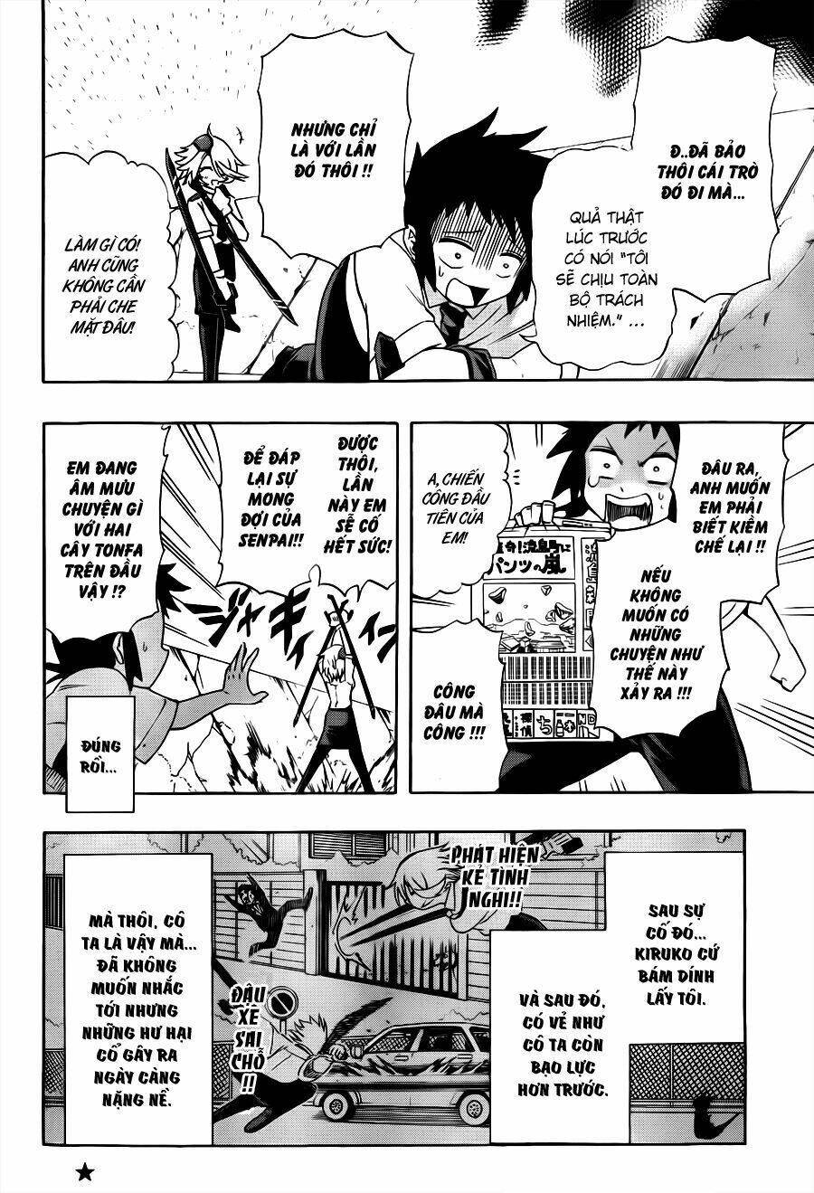 shinmai fukei kiruko-san chapter 2 5