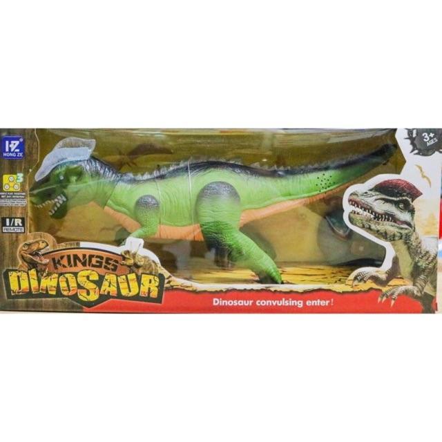 Hộp đồ chơi mô hình khủng long điều khiển F151 quà tặng bé trai