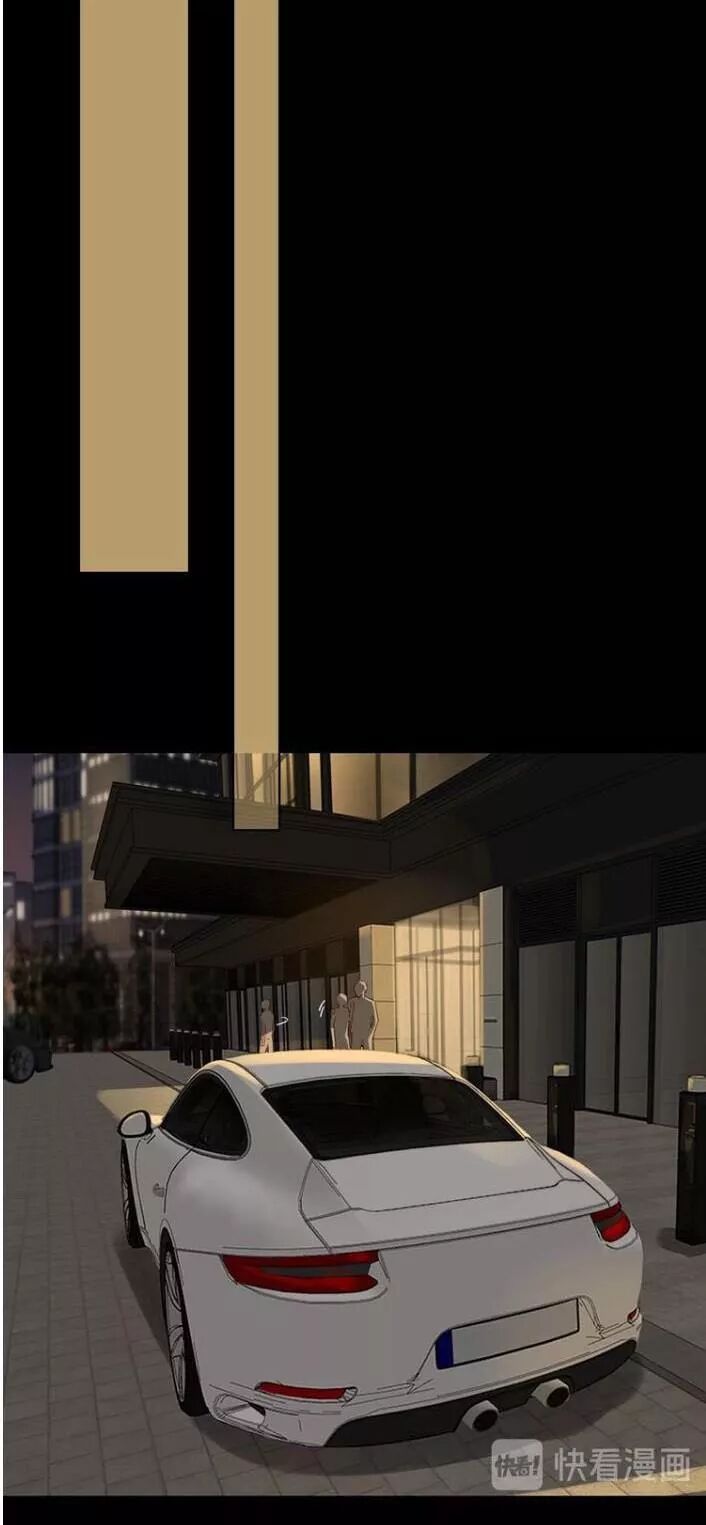 Cô Ấy Không Đáng Yêu chapter 21.1 14