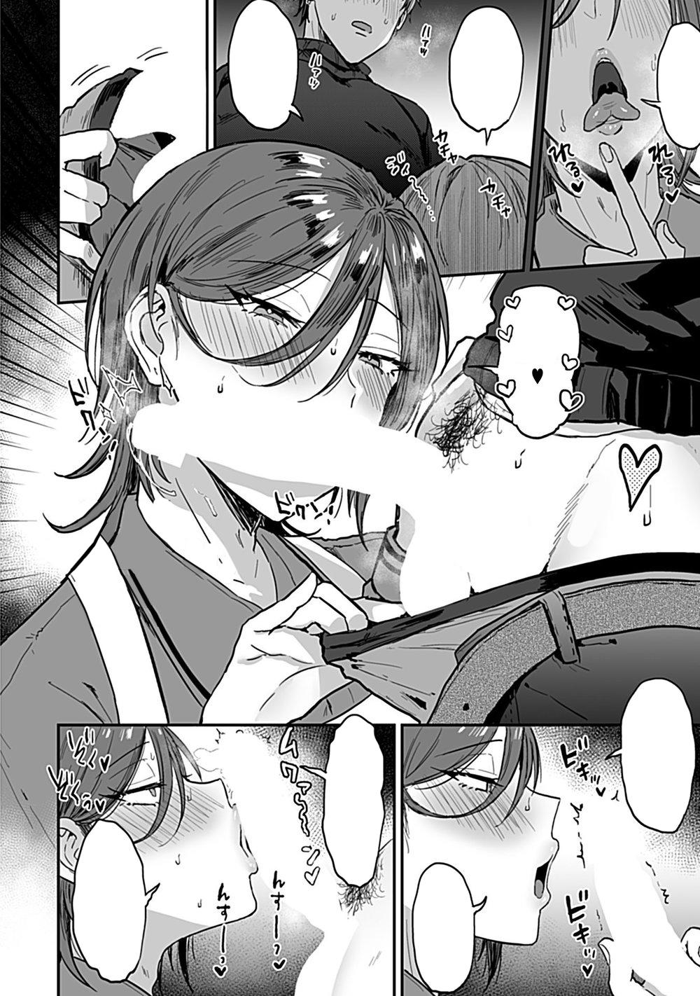 tổng hợp oneshot gây lứng chapter 10 11