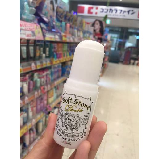 Dụng cụ chăm sóc, khử mùi vùng nách đá khoáng Soft Stone 20g Nhật Bản