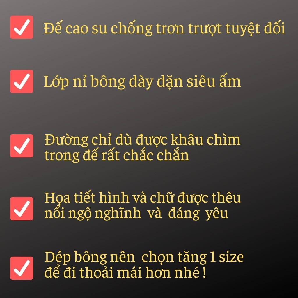 Dép bông đi trong nhà    Dép bông mùa đông HOME đế cao su chống trơn trượt,lớp bông dày dặn siêu ấm