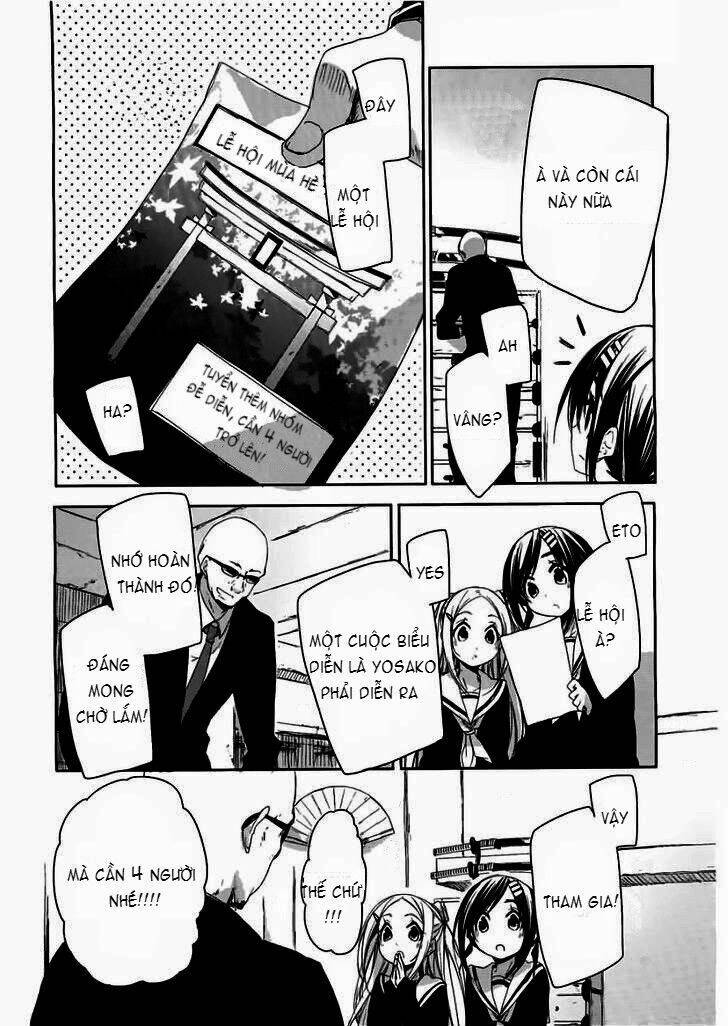 hanayamata chapter 6 17