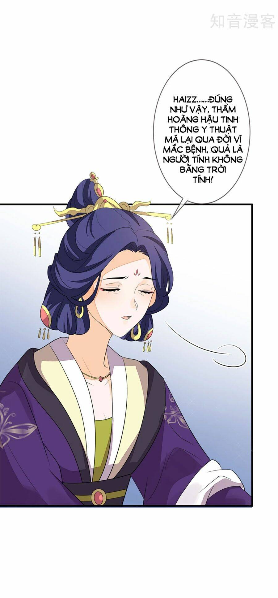 cửu khuyết phong hoa chapter 81 2