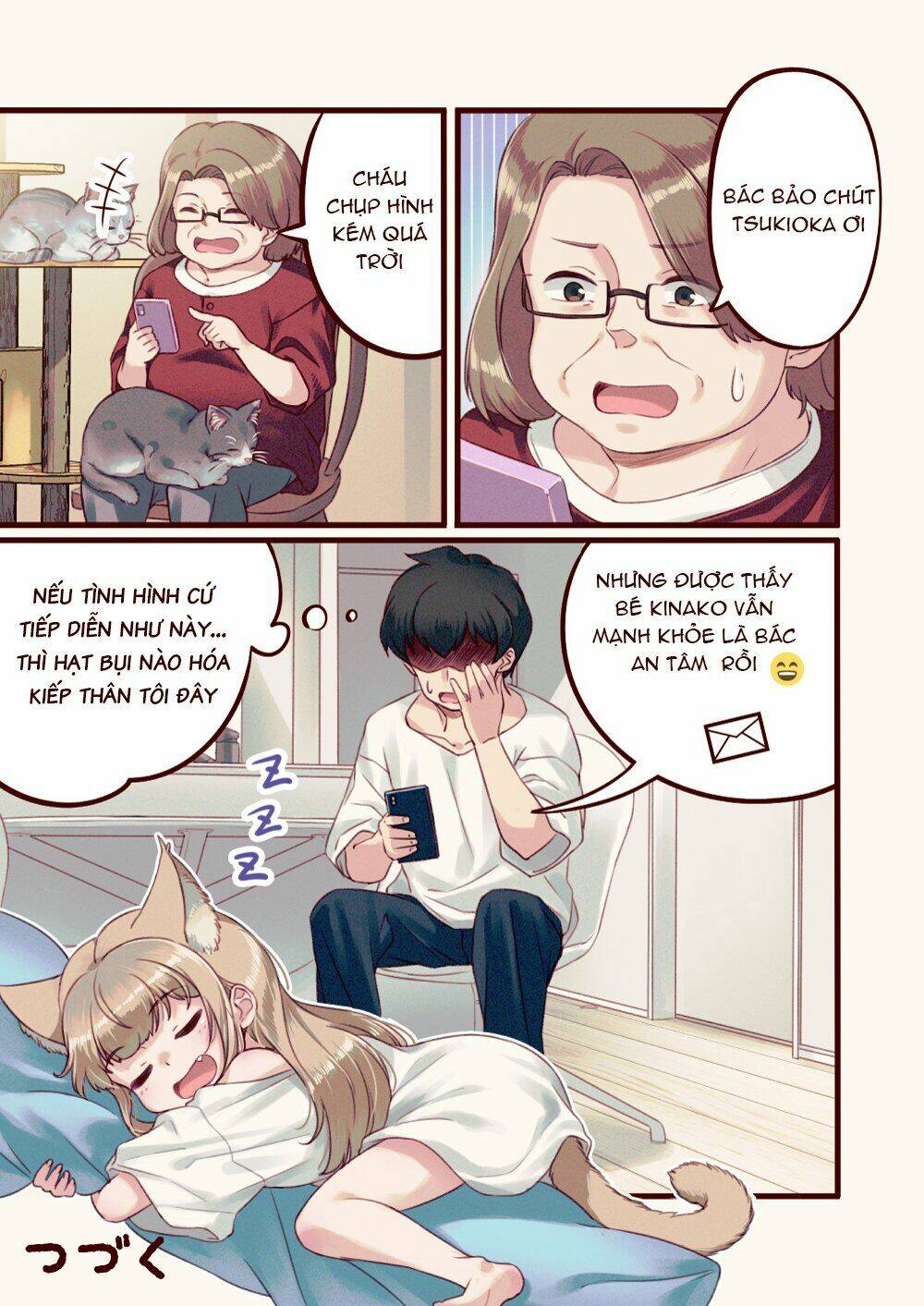 uchi ni neko ga yattekita! chapter 6 6