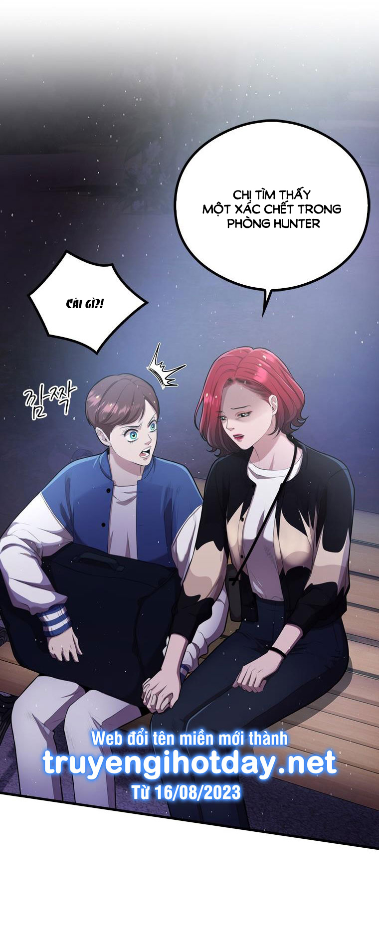 Khách Sạn Máu chapter 16.1 - Trang 12