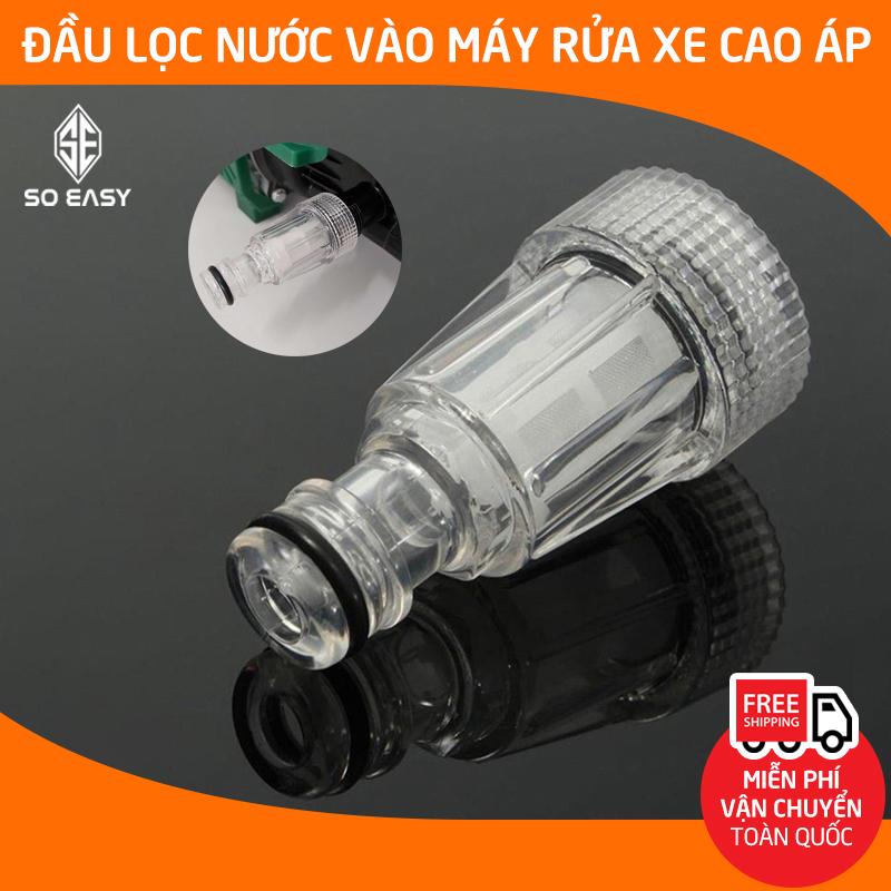 Cút lọc nước máy rửa xe cao áp, đầu lọc nước đầu vào  máy bơm rửa xe C0004-18