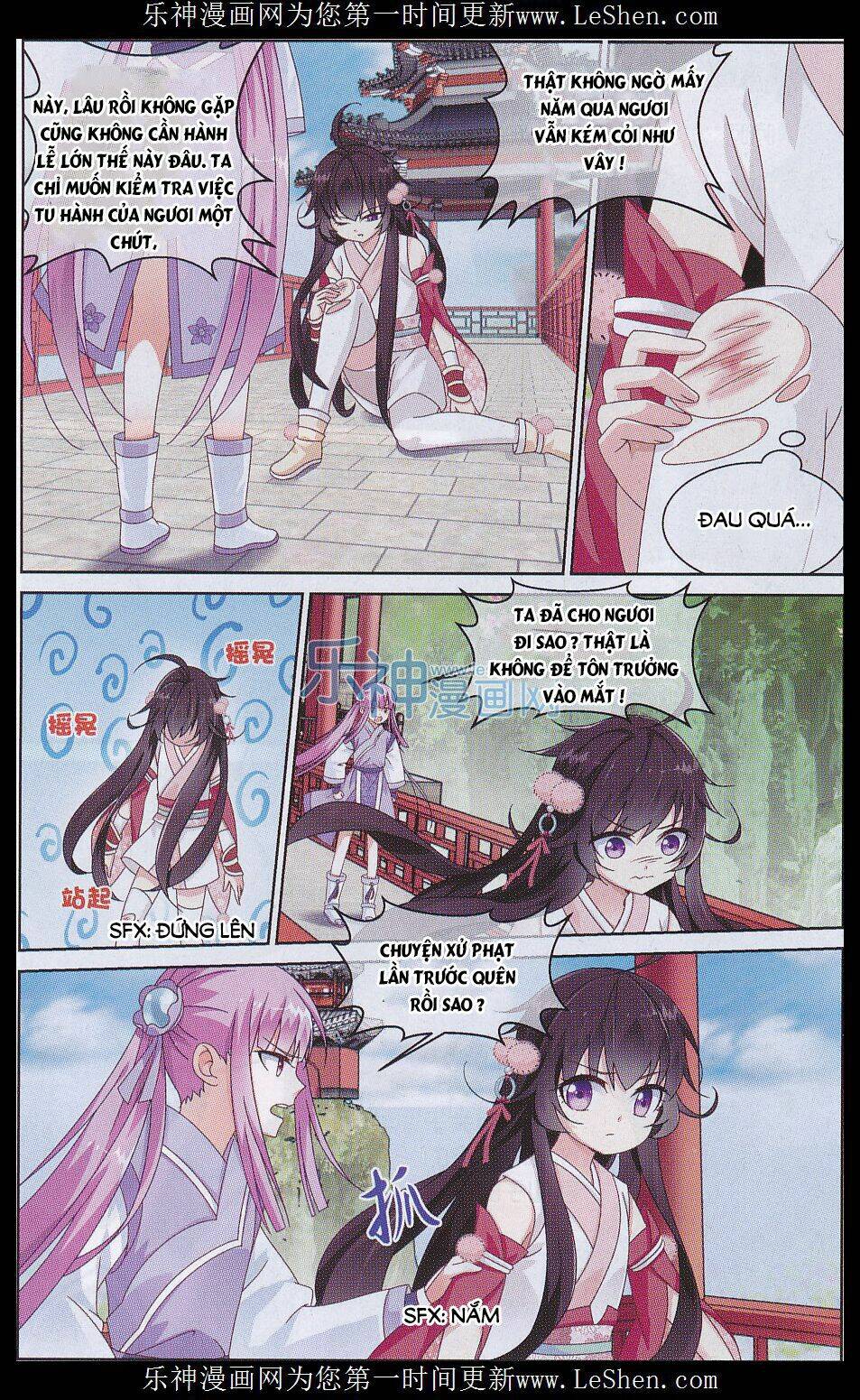 trọng tử chapter 5 19