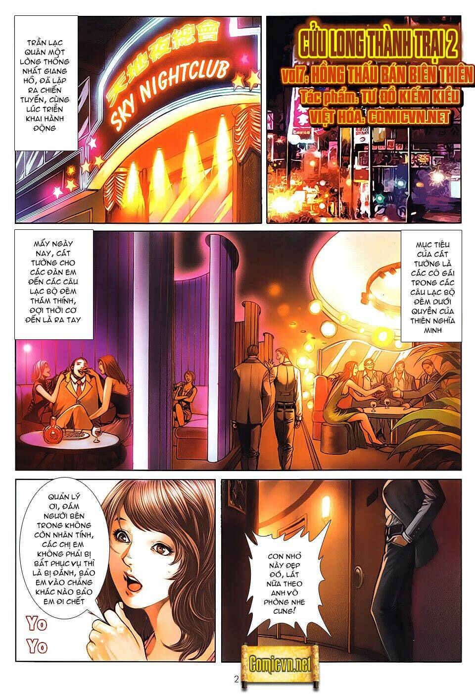 cửu long thành trại 2 chapter 7 2