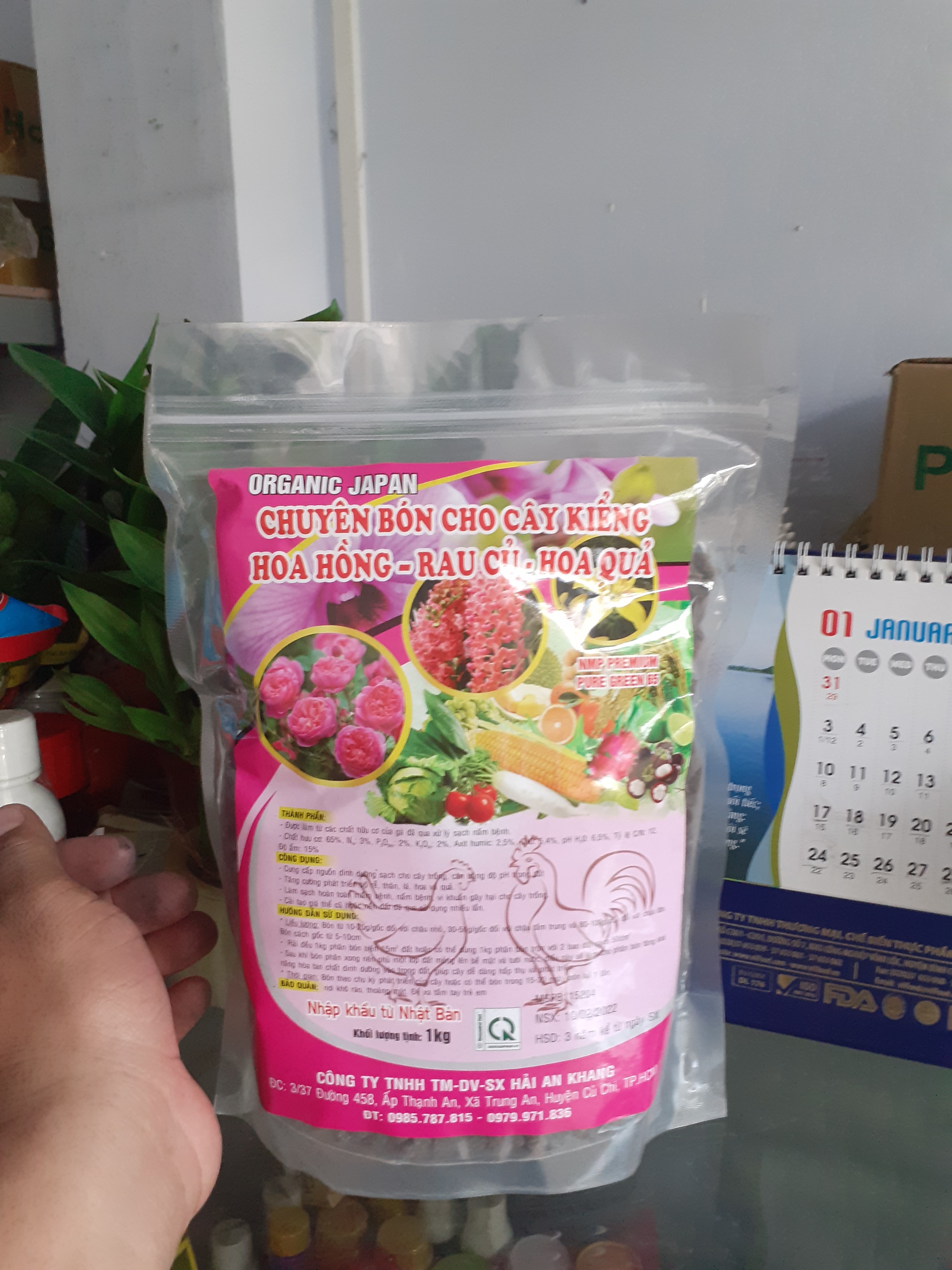 Phân gà viên nén nhật túi 1 ký