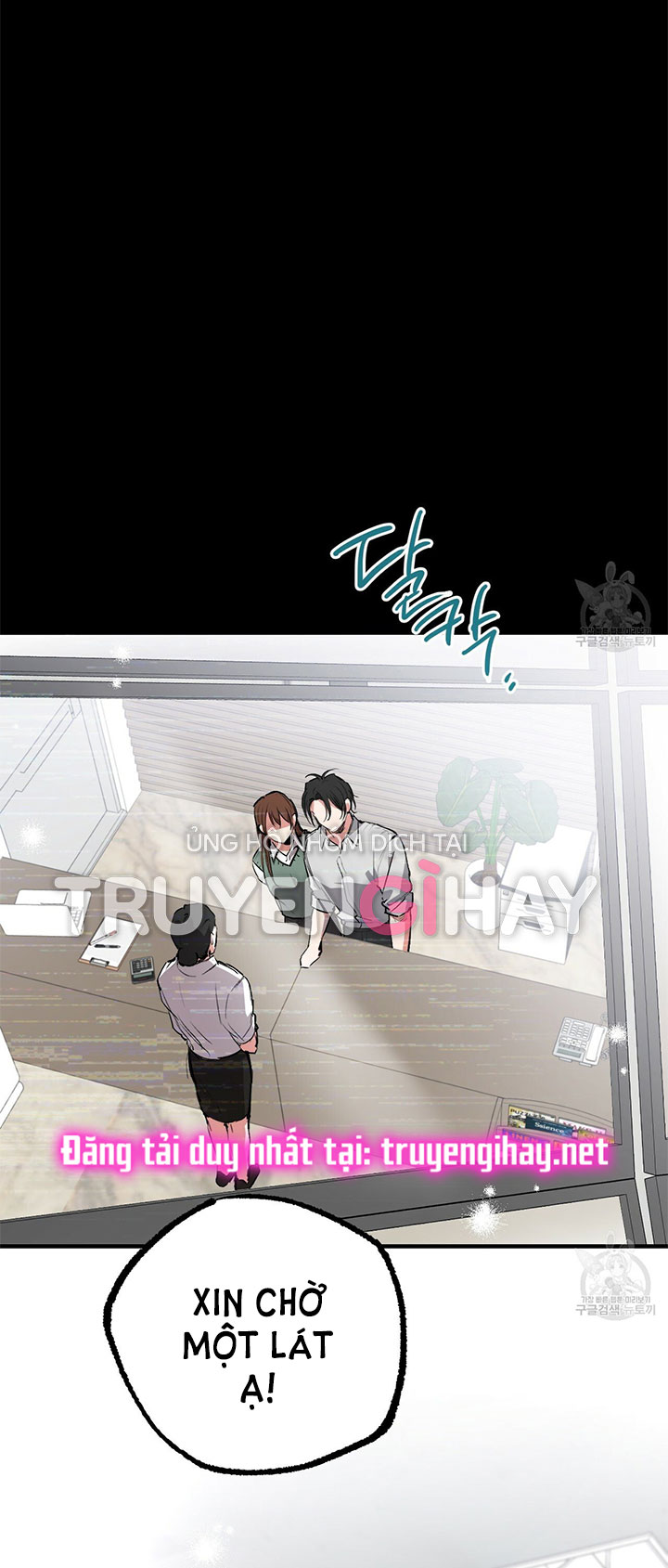 những chú thỏ của hapypy chapter 42 76