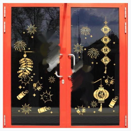 Decal trang trí tết - rèm dây tết Ánh Vàng đỏ cao cấp