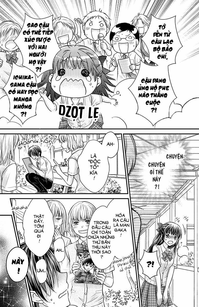 sensei 〆shimekiri made matte! chapter 8 14