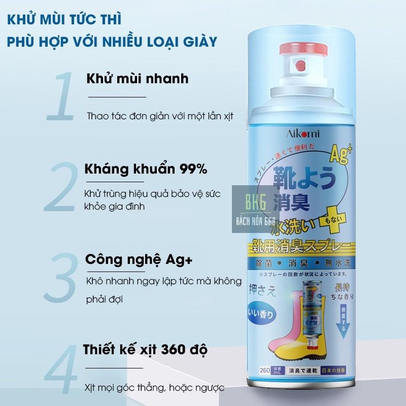 Xịt khử mùi hôi giày Aikomi 260ml đến từ Nhật Bản - Bình xịt với công nghệ AG+ giúp khử mùi hôi tức thời