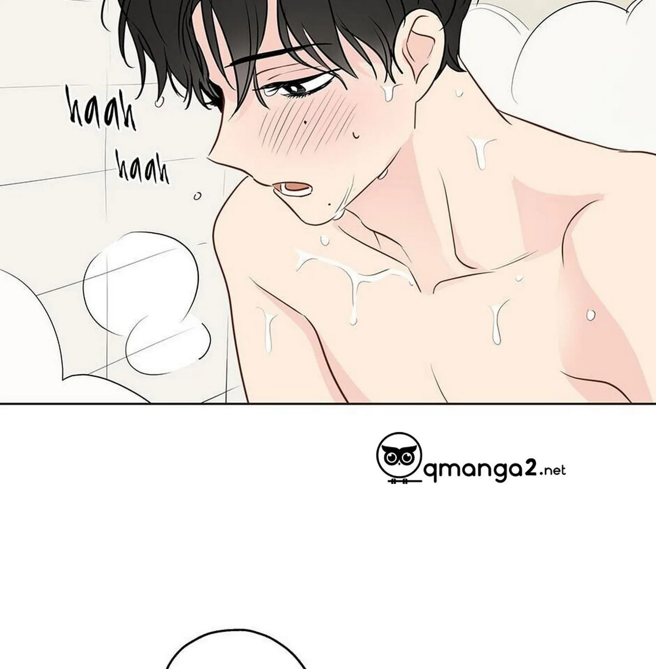 chuyện quái gì với giấc mơ đó vậy chapter 7 72