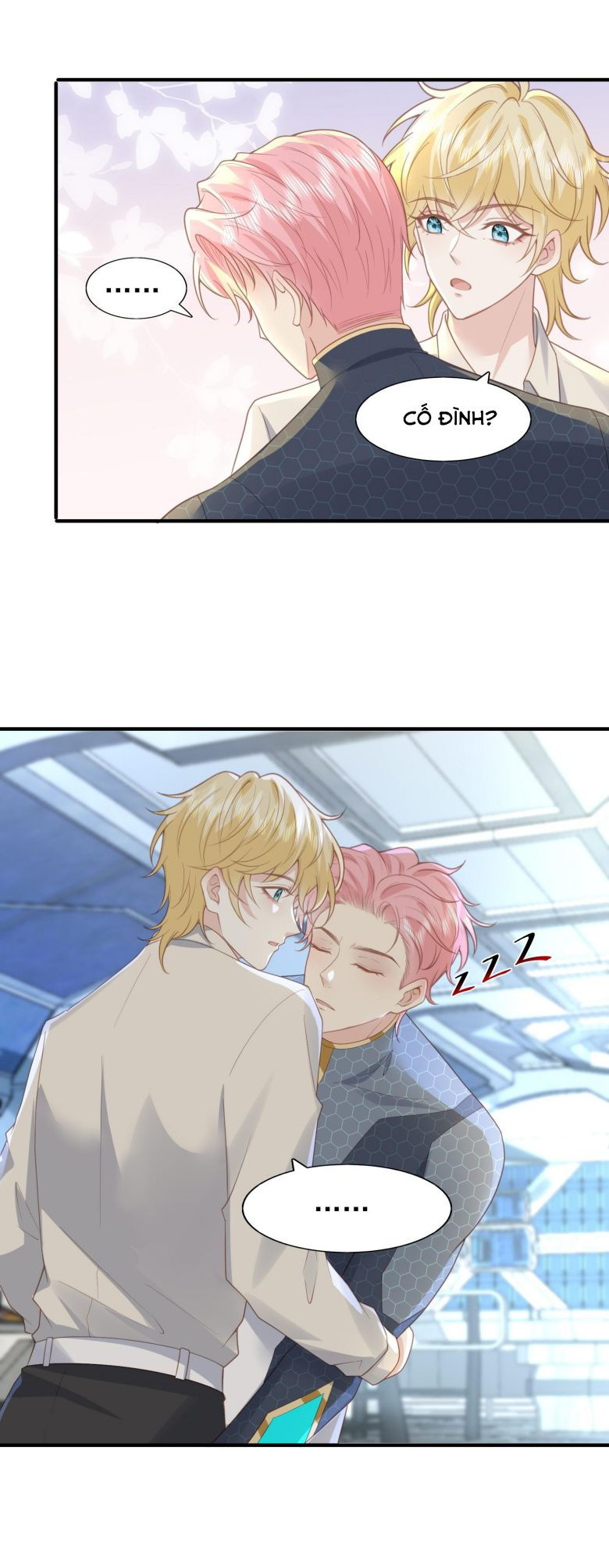 phản diện bị truy thành đoàn sủng chapter 40 13