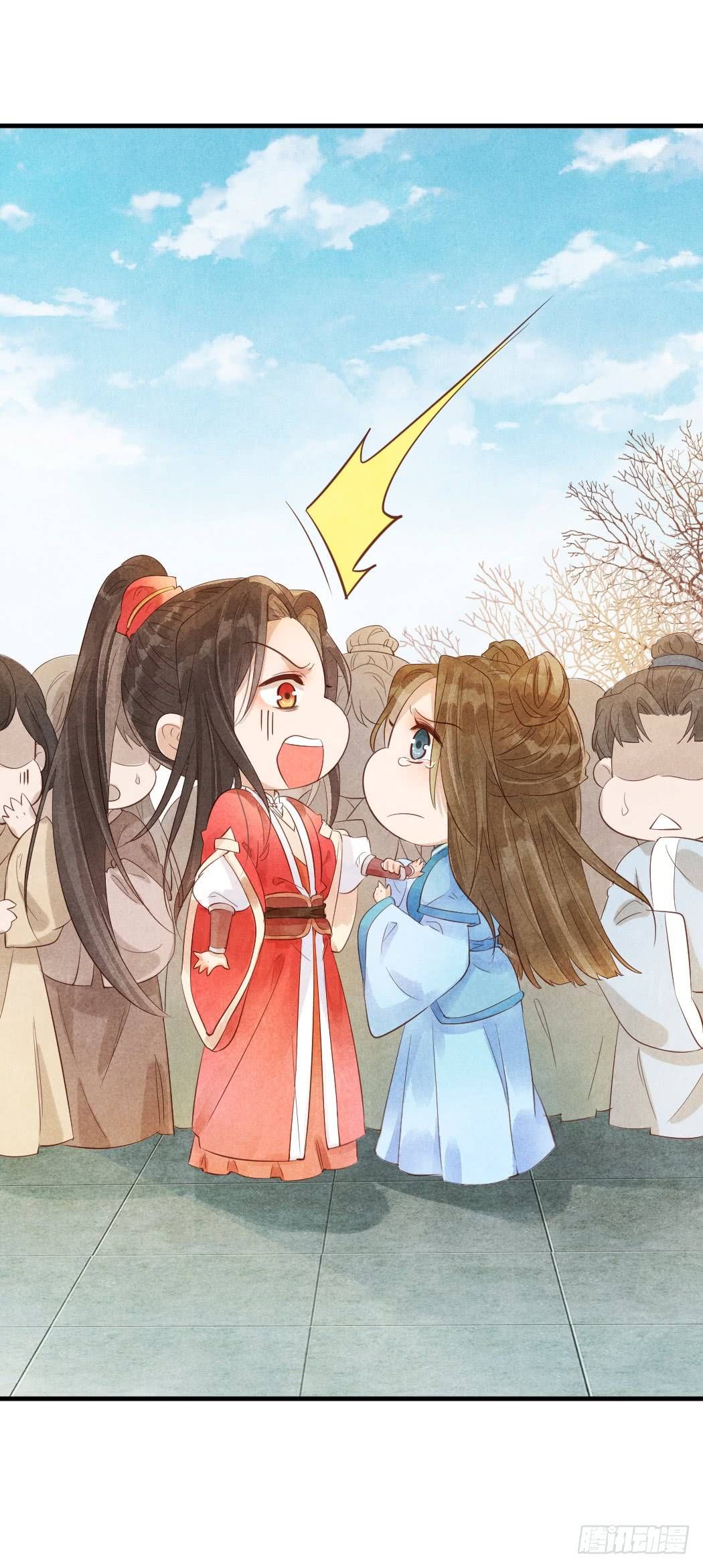 vương phi muốn trèo tường chapter 13 36