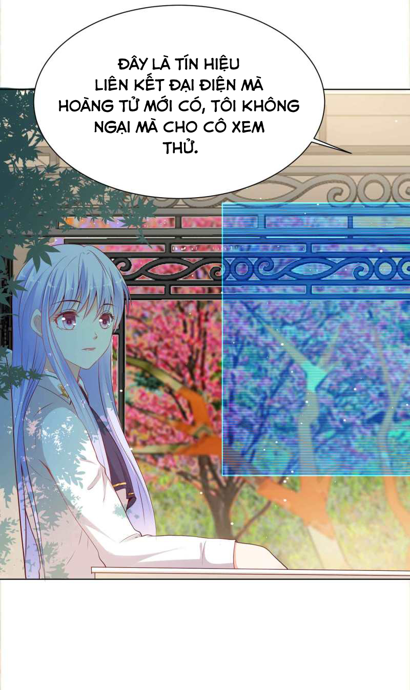 đế quốc tinh tế đệ nhất sủng hôn. chapter 41.2 6