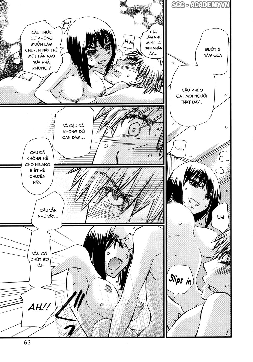 usotsuki paradox chapter 31 11