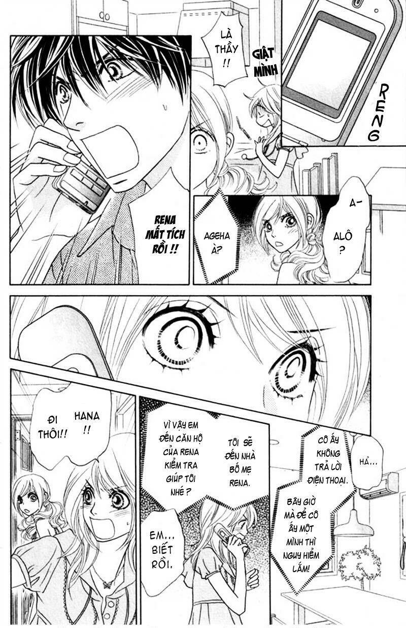 papillon hana to chou chapter 31 19