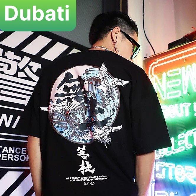 ÁO THUN NAM NỮ FROM RỘNG TAY LỠ IN HÌNH HẠC CHẤT THUN CO GIÃN THOÁNG MÁT- DUBATI FASHION