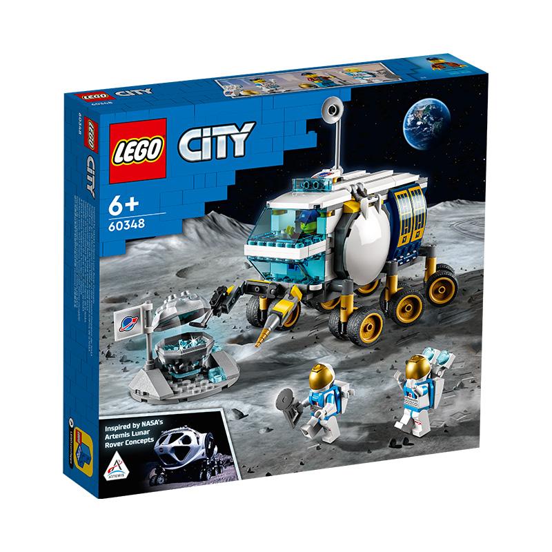 Đồ Chơi LEGO CITY Xe Thám Hiểm NASA Mặt Trăng 60348 (275 chi tiết)
