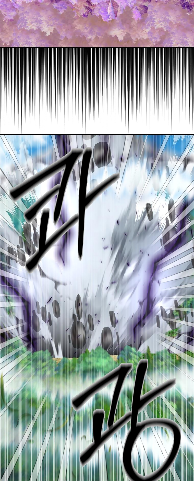 tôi sẽ cố gắng bảo vệ em gái chapter 64.1 51